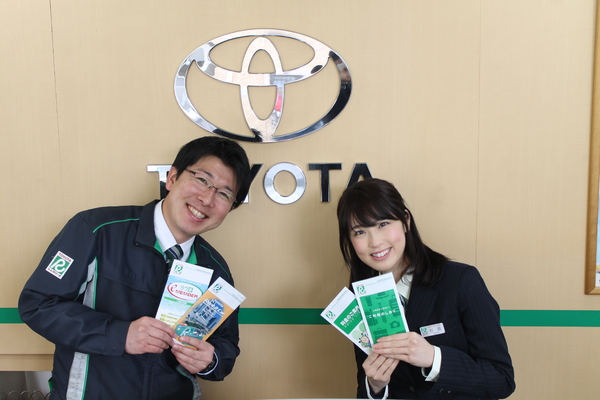 アルバイト募集要項｜レンタカー・リースのトヨタレンタリース埼玉