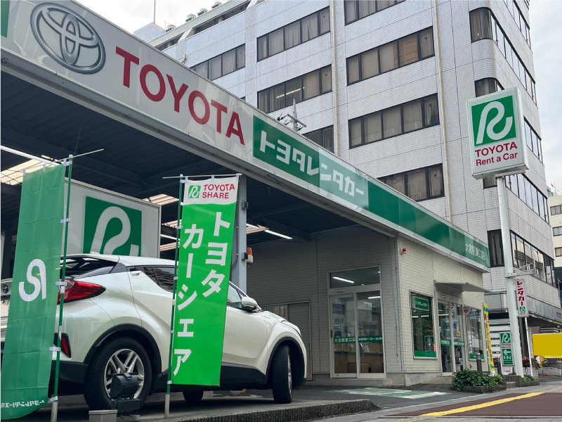 大宮駅東口店 店舗一覧 レンタカーtop レンタカー リースのトヨタレンタリース埼玉