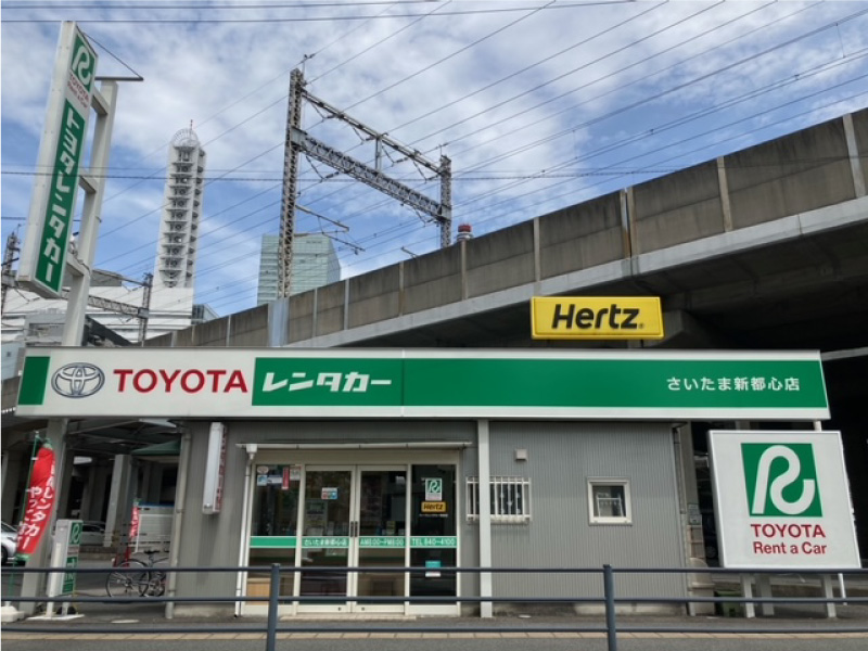 店舗一覧  レンタカーTOP｜レンタカー・リースのトヨタレンタリース埼玉