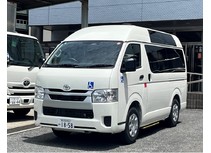 ハイエース車いす仕様車(ＧＡＳ)