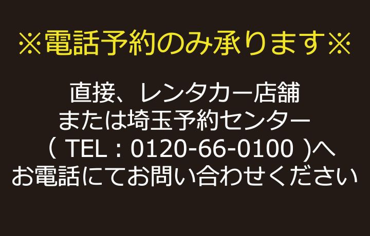 ランドクルーザー“FJ”-1