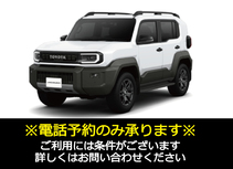 ランドクルーザー“FJ”
