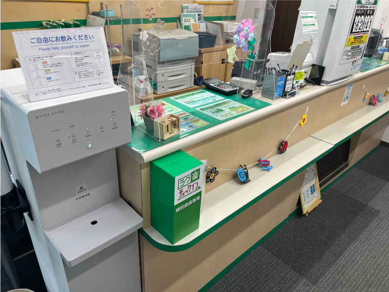 朝霞台駅前店  店舗一覧  レンタカーTOP｜レンタカー・リースの 