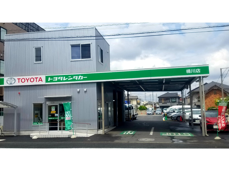 桶川店  店舗一覧  レンタカーTOP｜レンタカー・リースのトヨタ 