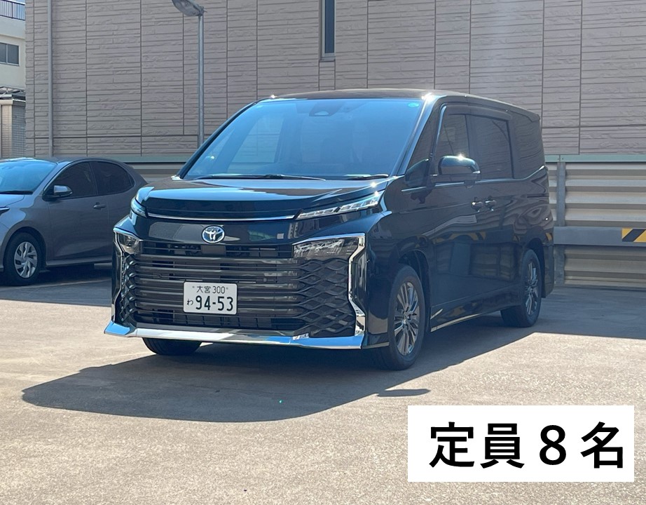 ヴォクシーhv ミニバン ワゴン 料金 車種一覧 レンタカーtop レンタカー リースのトヨタレンタリース埼玉