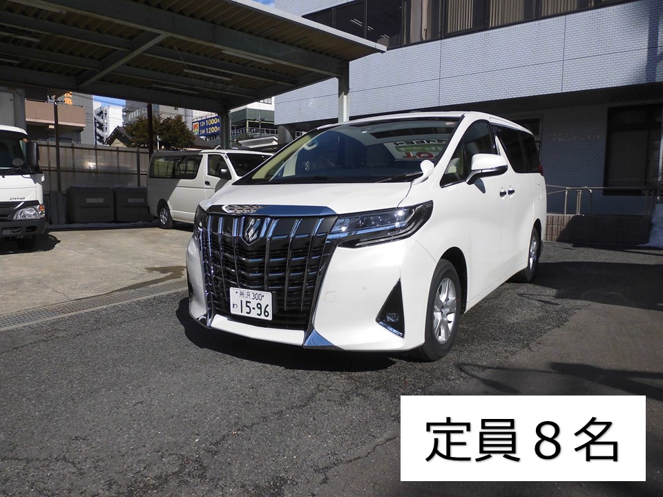 アルファード ミニバン ワゴン 料金 車種一覧 レンタカーtop レンタカー リースのトヨタレンタリース埼玉