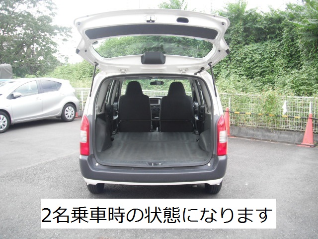 プロボックスバン(HEV・GAS)-1