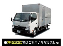 ダイナ3tロングアルミバン