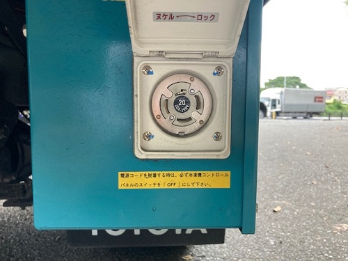 ダイナ2t冷凍車(軽油) 詳細-4