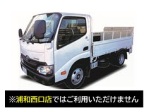 ダイナ3t標準P/G