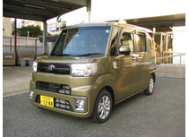 ピクシスメガ