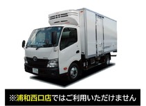 ダイナ3ｔ冷凍ＰＧ